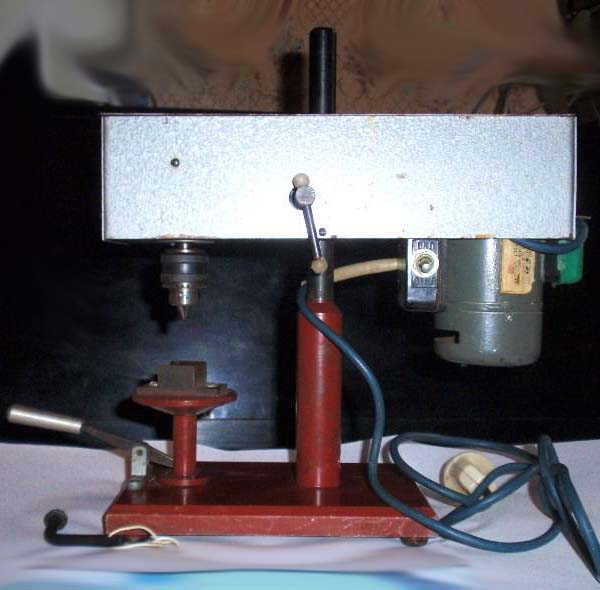 Загальний вигляд свердлильного верстата НСП-2 Фото свердлильного верстата НСП-2